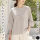 �ڲ�ʪ���ꥢ��󥹡�30��OFF�ۥ��åȥ��� ��ǥ����� �ѻ����� ��ץ��� ��100�� ��ʬµ �����奢�� ��������å��� �����С������� �η����С� 2026ǯ�ղ�  38�� �ե꡼������ ����ɡ��� ���ꥢ���쥢