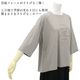 �ڲ�ʪ���ꥢ��󥹡�30��OFF�ۥ��åȥ��� ��ǥ����� �ѻ����� ��ץ��� ��100�� ��ʬµ �����奢�� ��������å��� �����С������� �η����С� 2026ǯ�ղ�  38�� �ե꡼������ ����ɡ��� ���ꥢ���쥢