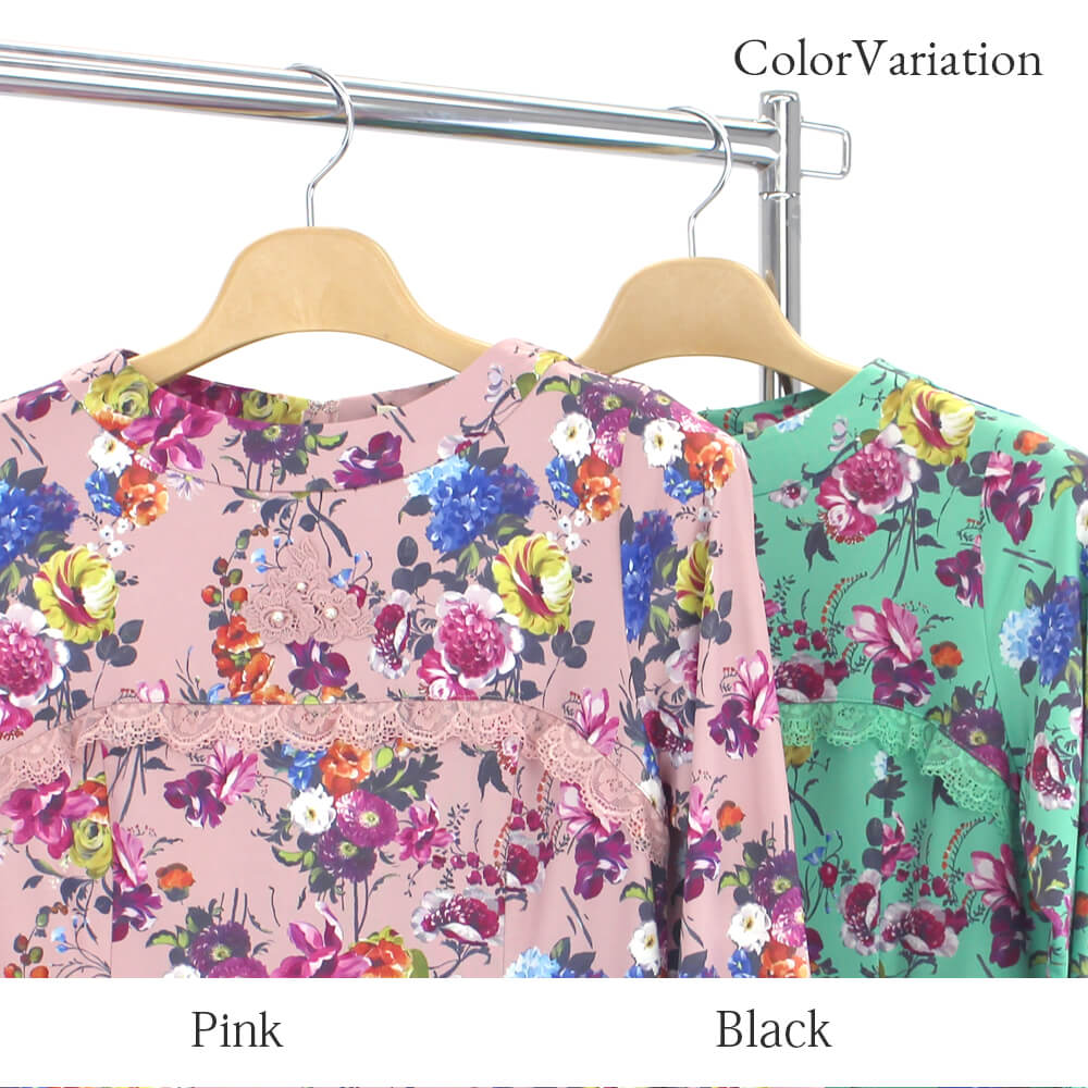 ڥȥåȥ 50OFFۥѡӥ塼ƥ Super Beauty ˥å С ǥ  åȥ  ܥ ե쥢 ե  Ĺµ Ф İ 2024ǯ 40 42 44ڥ쥿ѥåб