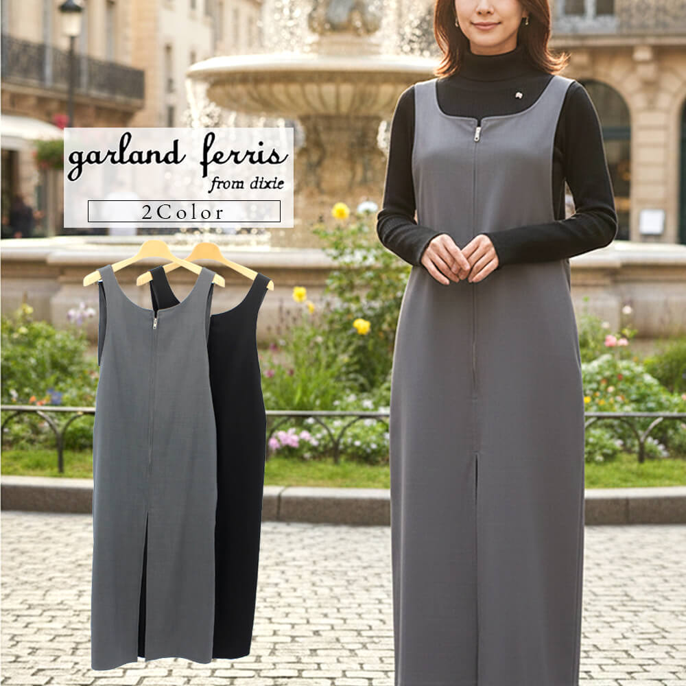 ����ʪ�ե����ʥ�SALE��50��OFF�ۥ������ɥե��ꥹ garland ferris ���ԡ��� ��ǥ����� �С����� ���åѡ� �ե����ʡ� �ޥ����� �����ѡ��������� �����奢�� �ɥ�å��� �ե��ߥ˥� ���塼�� M������ 2025ǯ����