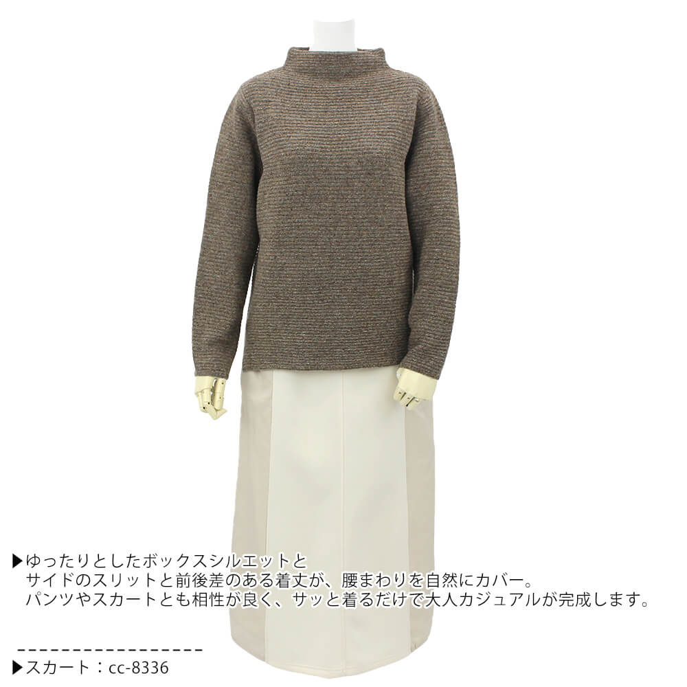 ¡Ú¿ôÎ̸ÂÄꡪĶÆÀ¥Ë¥Ã¥È¡Û¥Ë¥Ã¥È ¥ì¥Ç¥£¡¼¥¹ ¥ß¥Ã¥¯¥¹¿¥¤ê ¤¢¤Ã¤¿¤« ¤¶¤Ã¤¯¤ê ŵ ¥¹¥¿¥¤¥ê¥Ã¥·¥å ¥«¥¸¥å¥¢¥ë ¥É¥ì¥Ã¥·¡¼ 2025ǯ½©Åß 40¹æ ¥Õ¥ê¡¼¥µ¥¤¥º ¥µ¥ó¥É¡¼¥ë ¥Ç¥ë¥³¥Ã¥½