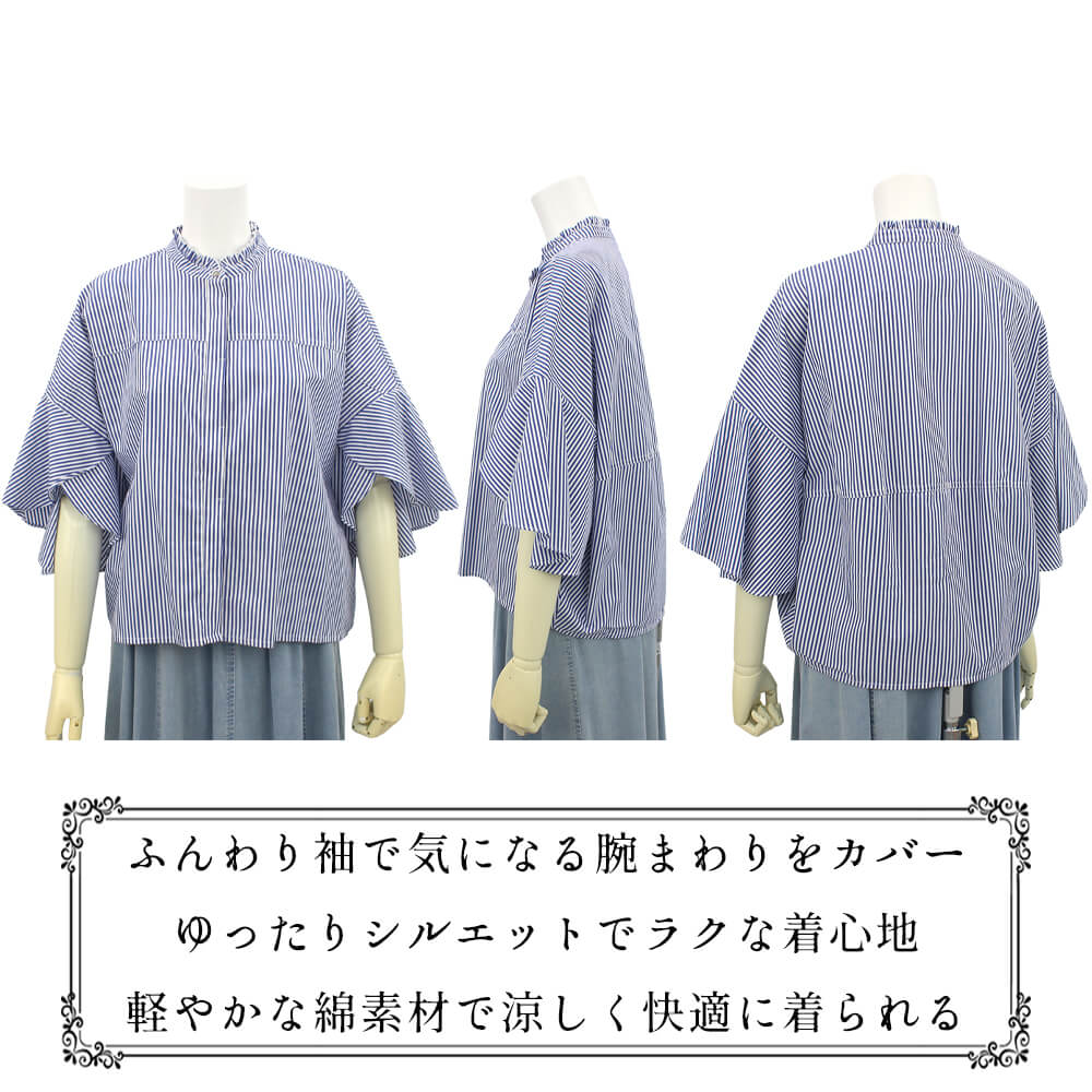 �ڥ����ݥ��оݡ�2���ʾ��10��OFF�ۥ֥饦�� ��ǥ����� ���ȥ饤���� �դ��� Ⱦµ �����奢�� �η����С� ���Ǻ� M������ 2026�ղ� �������ɥե��ꥹ garland ferris