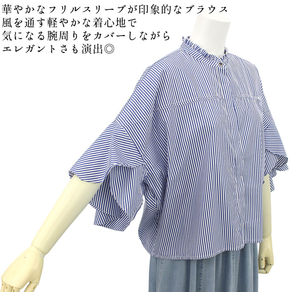 �ڥ����ݥ��оݡ�2���ʾ��10��OFF�ۥ֥饦�� ��ǥ����� ���ȥ饤���� �դ��� Ⱦµ �����奢�� �η����С� ���Ǻ� M������ 2026�ղ� �������ɥե��ꥹ garland ferris