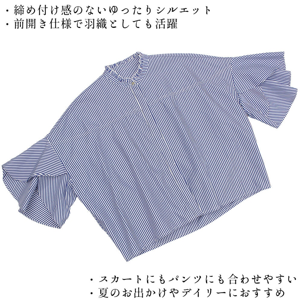 �ڥ����ݥ��оݡ�2���ʾ��10��OFF�ۥ֥饦�� ��ǥ����� ���ȥ饤���� �դ��� Ⱦµ �����奢�� �η����С� ���Ǻ� M������ 2026�ղ� �������ɥե��ꥹ garland ferris