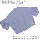 �ڥ����ݥ��оݡ�2���ʾ��10��OFF�ۥ֥饦�� ��ǥ����� ���ȥ饤���� �դ��� Ⱦµ �����奢�� �η����С� ���Ǻ� M������ 2026�ղ� �������ɥե��ꥹ garland ferris