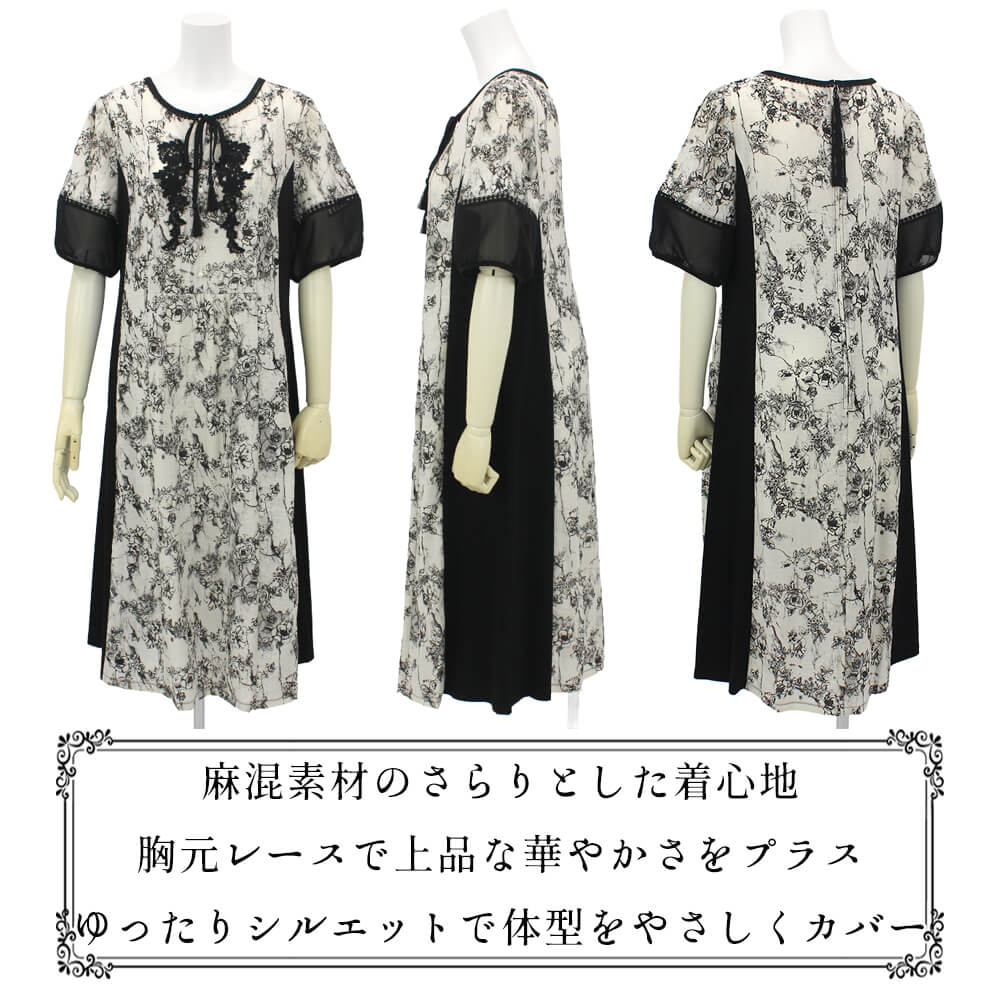 �����ѡ��ӥ塼�ƥ��� ���ԡ��� ��ǥ����� ��ܥ� �֥졼�� ���� �㺮�Ǻ� �Х롼��µ �ۿ� �����äȴ� ����ӥ��С� �İ��� Super Beauty 2026ǯ�ղ� ����̵�� 40�� 42�� 44��