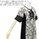 �����ѡ��ӥ塼�ƥ��� ���ԡ��� ��ǥ����� ��ܥ� �֥졼�� ���� �㺮�Ǻ� �Х롼��µ �ۿ� �����äȴ� ����ӥ��С� �İ��� Super Beauty 2026ǯ�ղ� ����̵�� 40�� 42�� 44��