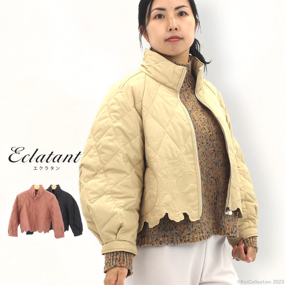 ڥȥåȥ롿60OFFۥ饿 Eclatant  ǥ  ƥ ֥졼 ɥͥå Ĺµ ä С 硼 եߥ˥ Ф İ С 2 3 Ǻܾ