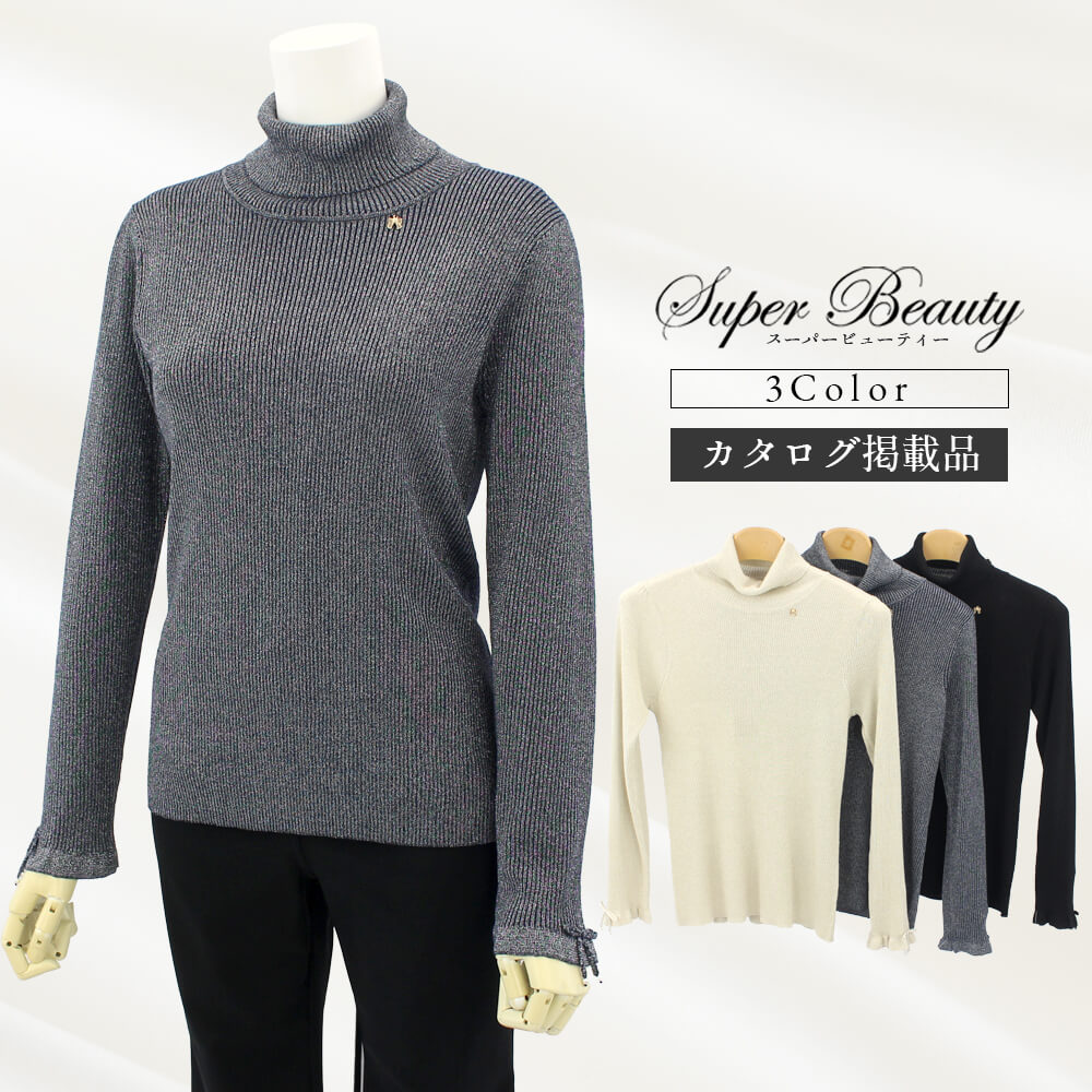 ¡ÚÂоݾ¦Éʡۥ¹¡¼¥Ñ¡¼¥Ó¥å¡¼¥Æ¥£¡¼ Super Beauty ¥Ë¥Ã¥È ¥ì¥Ç¥£¡¼¥¹ ¥é¥á ¥ê¥Ö ¥¿¡¼¥È¥ë¥Í¥Ã¥¯ ¥¹¥ê¥Ã¥È»å ¥¹¥È¥ì¥Ã¥Á ¥ê¥Ü¥ó ¤ª½Ð¤«¤±ÍÑ ²Ä°¦¤¤ 2025ǯ½©Åß Á÷ÎÁ̵ÎÁ 40¹æ 42¹æ 44¹æ ¥«¥¿¥í¥°·ÇºÜ¾¦ÉÊ