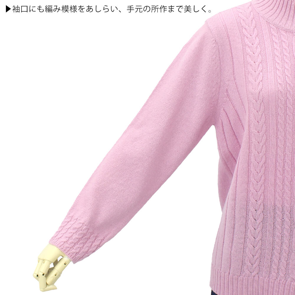 �ڿ��̸��ꡪĶ���˥åȡۥ˥å� ��ǥ����� �����֥��Ԥ� ���ä��� �ϥ��ͥå� ���� Ĺµ ���ä��� ��������å��� �����奢�� �ɥ�å��� 2025ǯ���� 40�� �ե꡼������ ����ɡ��� �ǥ륳�å�