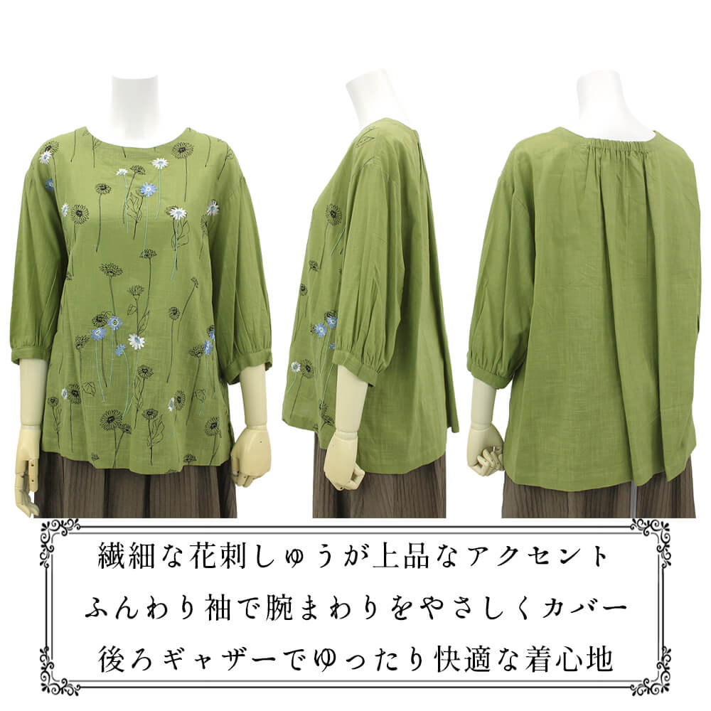 �ڲ�ʪ���ꥢ��󥹡�30��OFF�ۥ֥饦�� ��ǥ����� ���� �ɽ� �դ��� ����˥å� ���� ��ʬµ �����奢�� �η����С� ���� ���Ǻ� ���ô� M������ 2026�ղ� �������ɥե��ꥹ garland ferris