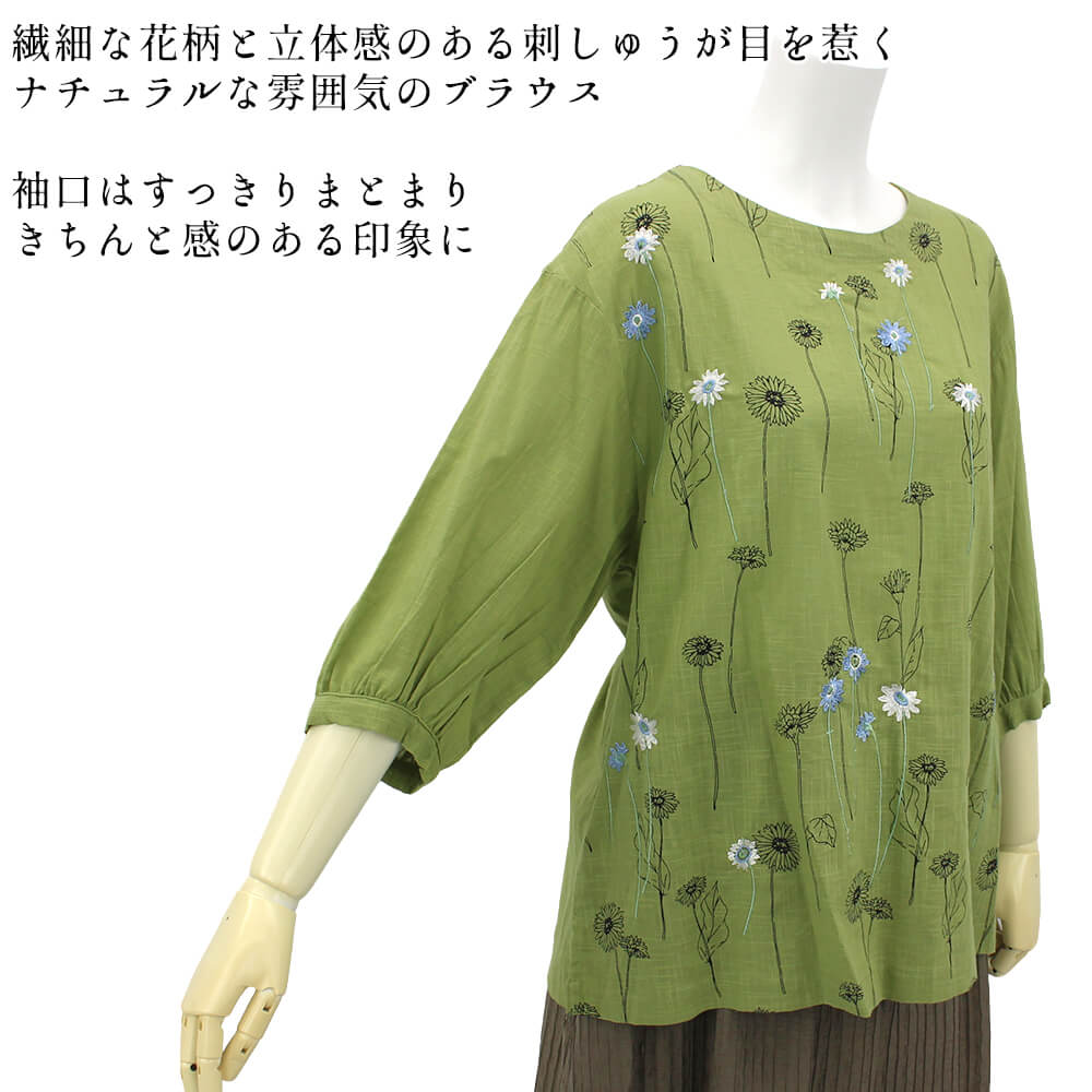 �ڲ�ʪ���ꥢ��󥹡�30��OFF�ۥ֥饦�� ��ǥ����� ���� �ɽ� �դ��� ����˥å� ���� ��ʬµ �����奢�� �η����С� ���� ���Ǻ� ���ô� M������ 2026�ղ� �������ɥե��ꥹ garland ferris