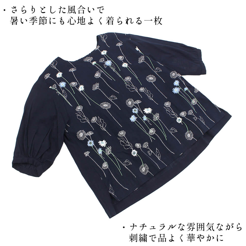 �ڲ�ʪ���ꥢ��󥹡�30��OFF�ۥ֥饦�� ��ǥ����� ���� �ɽ� �դ��� ����˥å� ���� ��ʬµ �����奢�� �η����С� ���� ���Ǻ� ���ô� M������ 2026�ղ� �������ɥե��ꥹ garland ferris