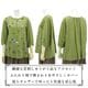 �ڲ�ʪ���ꥢ��󥹡�30��OFF�ۥ֥饦�� ��ǥ����� ���� �ɽ� �դ��� ����˥å� ���� ��ʬµ �����奢�� �η����С� ���� ���Ǻ� ���ô� M������ 2026�ղ� �������ɥե��ꥹ garland ferris