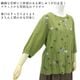 �ڲ�ʪ���ꥢ��󥹡�30��OFF�ۥ֥饦�� ��ǥ����� ���� �ɽ� �դ��� ����˥å� ���� ��ʬµ �����奢�� �η����С� ���� ���Ǻ� ���ô� M������ 2026�ղ� �������ɥե��ꥹ garland ferris