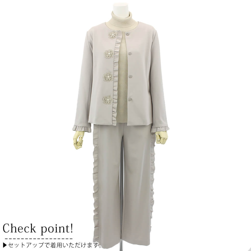 ¡ÚÂоݾ¦Éʡۥ¹¡¼¥Ñ¡¼¥Ó¥å¡¼¥Æ¥£¡¼ Super Beauty ¥Ñ¥ó¥Ä ¥ì¥Ç¥£¡¼¥¹ ¥Õ¥ê¥ë Éý¹ ¥ï¥¤¥É ¥Ý¥ó¥ÁÁÇºà ¤ª½Ð¤«¤±ÍÑ ²Ä°¦¤¤ 2025ǯ½©Åß Á÷ÎÁ̵ÎÁ 40¹æ 42¹æ 44¹æ ¥«¥¿¥í¥°·ÇºÜ¾¦ÉÊ