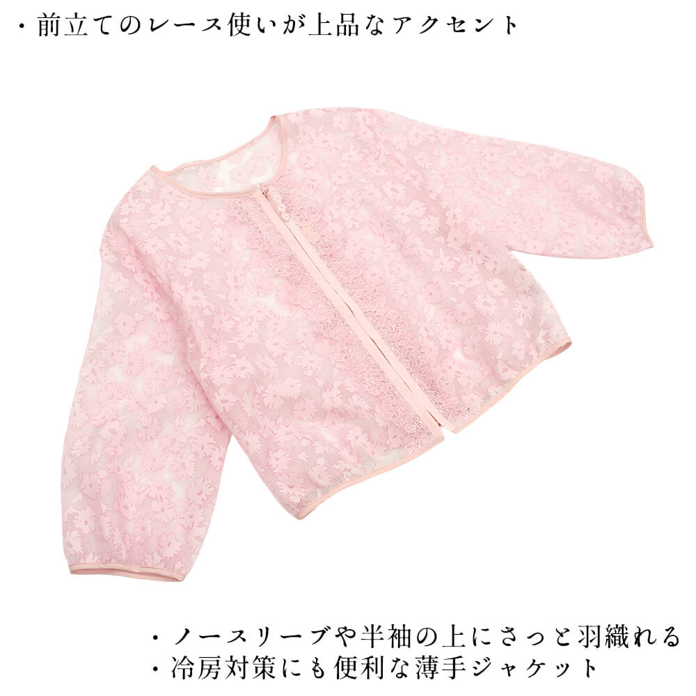 �����ѡ��ӥ塼�ƥ��� ���㥱�å� ��ǥ����� ������ ���� ���ե��� Ʃ���� �ѥ�µ ���롼�ͥå� ��ʬµ �դ��� �����奢�� �İ��� �η����С� ���줤���� Super Beauty 2026ǯ�ղ� ����̵�� 40�� 42�� 44��