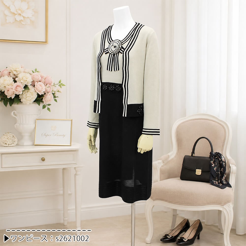 �����ѡ��ӥ塼�ƥ��� �����ǥ����� ��ǥ����� ���������� �ۿ� ��� ��� �˥å� Ĺµ ���쥬��� ���줤���� ������ Super Beauty 2026ǯ���� ����̵�� 40�� 42�� 44�� ���������Ǻܾ���