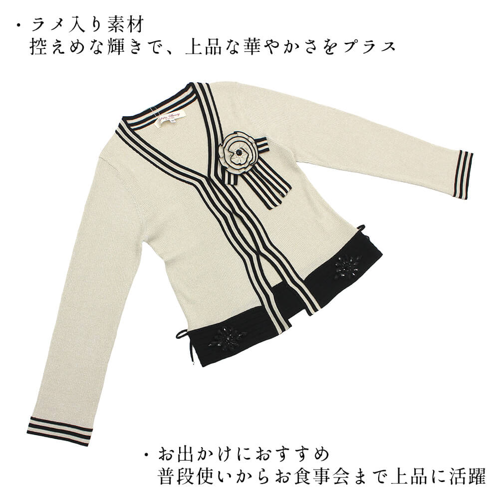 �����ѡ��ӥ塼�ƥ��� �����ǥ����� ��ǥ����� ���������� �ۿ� ��� ��� �˥å� Ĺµ ���쥬��� ���줤���� ������ Super Beauty 2026ǯ���� ����̵�� 40�� 42�� 44�� ���������Ǻܾ���