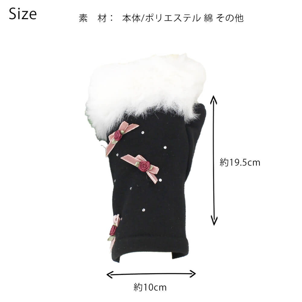 ¼êÂÞ ¥ì¥Ç¥£¡¼¥¹ ¤«¤ï¤¤¤¤ ¤ª¤·¤ã¤ì ÃȤ«¤¤ Åß ËÉ´¨ ¤¢¤Ã¤¿¤« ¥¹¥Þ¥ÛÂбþ ¥Õ¥¡¡¼ ¥¥é¥¥é ¥Ñ¡¼¥Ä ¥ê¥Ü¥ó é¬é¯ ¥Ð¥é ¥Ö¥é¥Ã¥¯ ¥×¥ì¥¼¥ó¥È