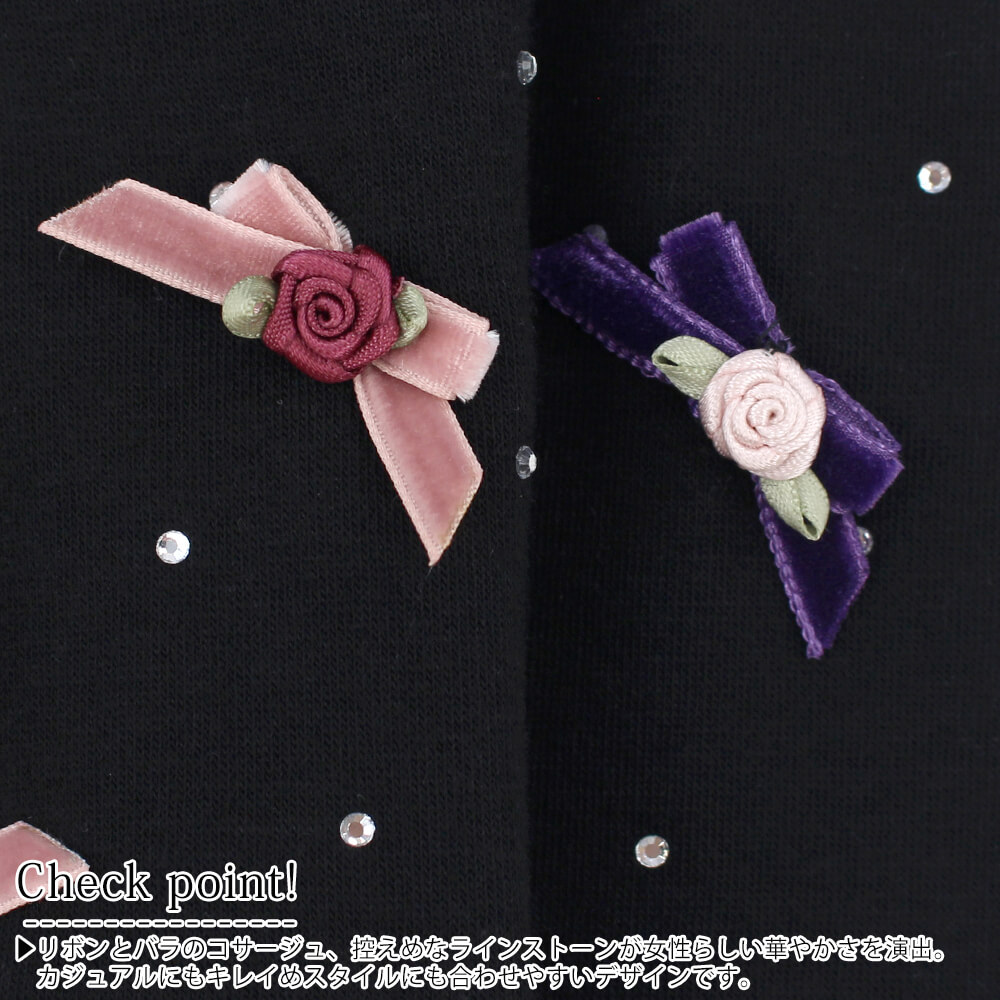 ¼êÂÞ ¥ì¥Ç¥£¡¼¥¹ ¤«¤ï¤¤¤¤ ¤ª¤·¤ã¤ì ÃȤ«¤¤ Åß ËÉ´¨ ¤¢¤Ã¤¿¤« ¥¹¥Þ¥ÛÂбþ ¥Õ¥¡¡¼ ¥¥é¥¥é ¥Ñ¡¼¥Ä ¥ê¥Ü¥ó é¬é¯ ¥Ð¥é ¥Ö¥é¥Ã¥¯ ¥×¥ì¥¼¥ó¥È