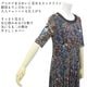 �����ѡ��ӥ塼�ƥ��� ���ԡ��� ��ǥ����� ���åץ����� �ץ쥼��� �ѥ�ͥå� ������ ���åե����� Ⱦµ ���롼�ͥå� ���塼�� ���쥬��� �İ��� �η����С� �ٸ��� Super Beauty 2026ǯ�ղ� ����̵�� 40�� 42�� 44��