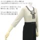 �����ѡ��ӥ塼�ƥ��� ���ԡ��� ��ǥ����� ���������� ��� ��� �ۿ� �˥å� Ĺµ ���쥬��� �ٸ��� ���줤���� ������ Super Beauty 2026ǯ���� ����̵�� 40�� 42�� 44�� ���������Ǻܾ���