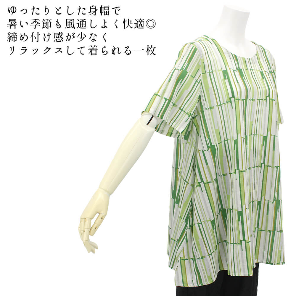 ����˥å� ��ǥ����� ������ ���ȥ饤�� �֥饦�� ��ʬµ ���㥶�� �����奢�� ��������å��� �η����С� �դ��� ���Ф����� ���塼�� M������ 2026�ղ� �������ɥե��ꥹ garland ferris
