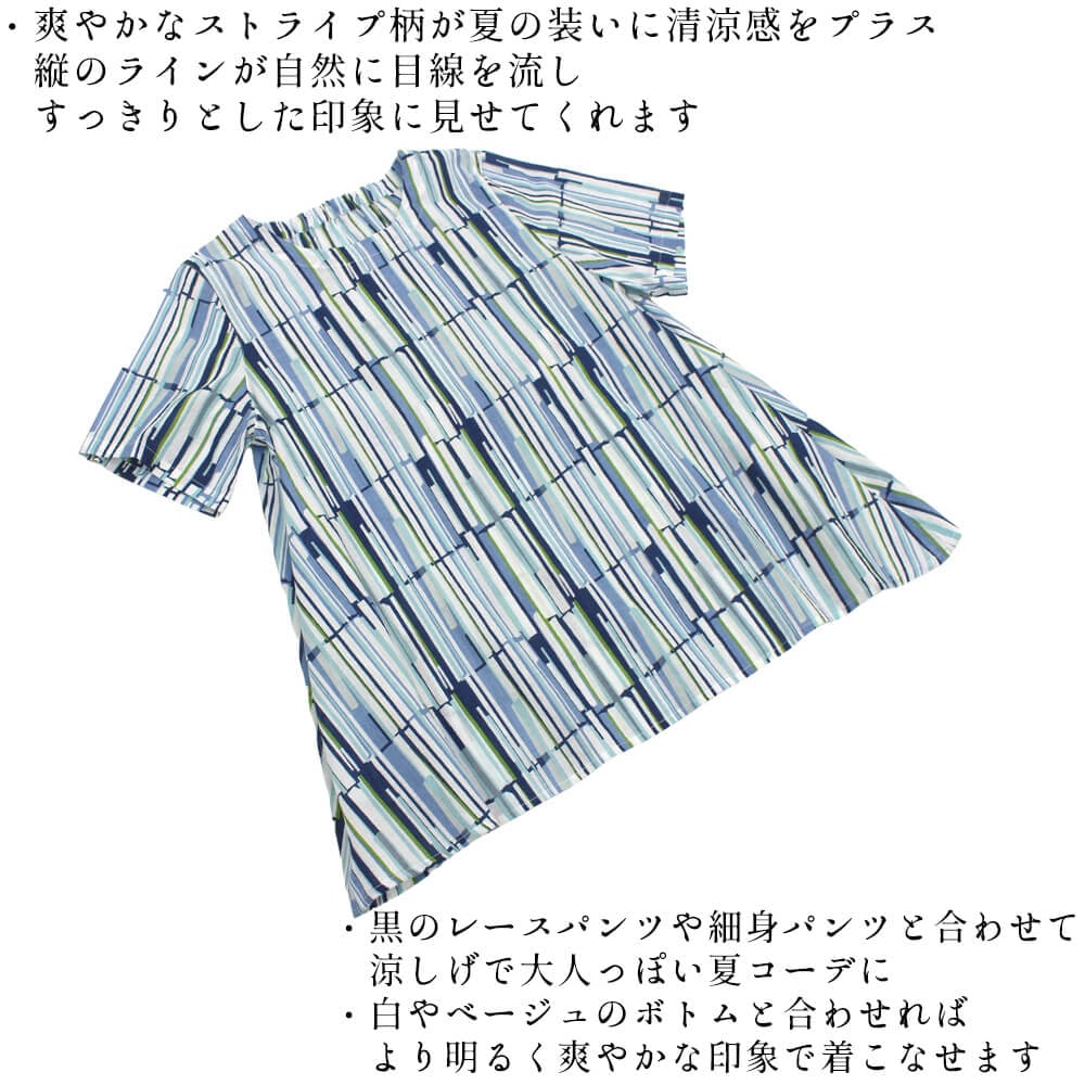����˥å� ��ǥ����� ������ ���ȥ饤�� �֥饦�� ��ʬµ ���㥶�� �����奢�� ��������å��� �η����С� �դ��� ���Ф����� ���塼�� M������ 2026�ղ� �������ɥե��ꥹ garland ferris