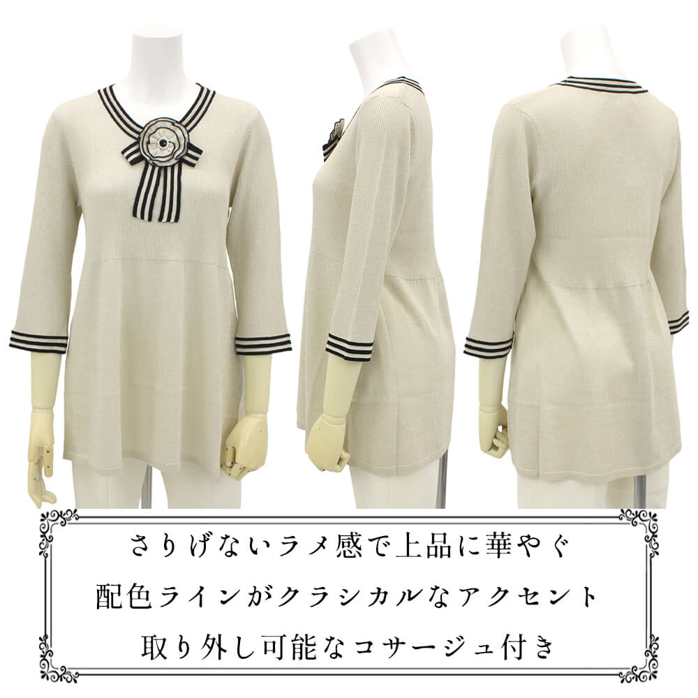 �����ѡ��ӥ塼�ƥ��� ����˥å� ��ǥ����� ���������� ��� �ۿ� �˥å� ��ʬµ ��� ���쥬��� �ٸ��� ���줤���� �İ��� ������ Super Beauty 2026ǯ���� ����̵�� 40�� 42�� 44��