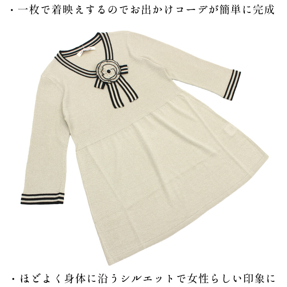 �����ѡ��ӥ塼�ƥ��� ����˥å� ��ǥ����� ���������� ��� �ۿ� �˥å� ��ʬµ ��� ���쥬��� �ٸ��� ���줤���� �İ��� ������ Super Beauty 2026ǯ���� ����̵�� 40�� 42�� 44��