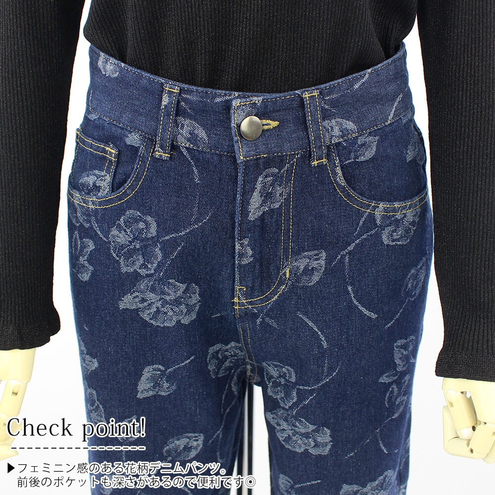 ¡ÚÂоݾ¦Éʡۥô¥£¥ë¥« Virca ¥Ñ¥ó¥Ä ¥ì¥Ç¥£¡¼¥¹ ¥Ç¥Ë¥à ²ÖÊÁ ¥¹¥Æ¥Ã¥Á ¥¹¥È¥ì¡¼¥È ¥Ý¥±¥Ã¥È ¥«¥¸¥å¥¢¥ë ¥É¥ì¥Ã¥·¡¼ ¥Õ¥§¥ß¥Ë¥ó ¥¥å¡¼¥È M¥µ¥¤¥º 2025ǯ½©Åß