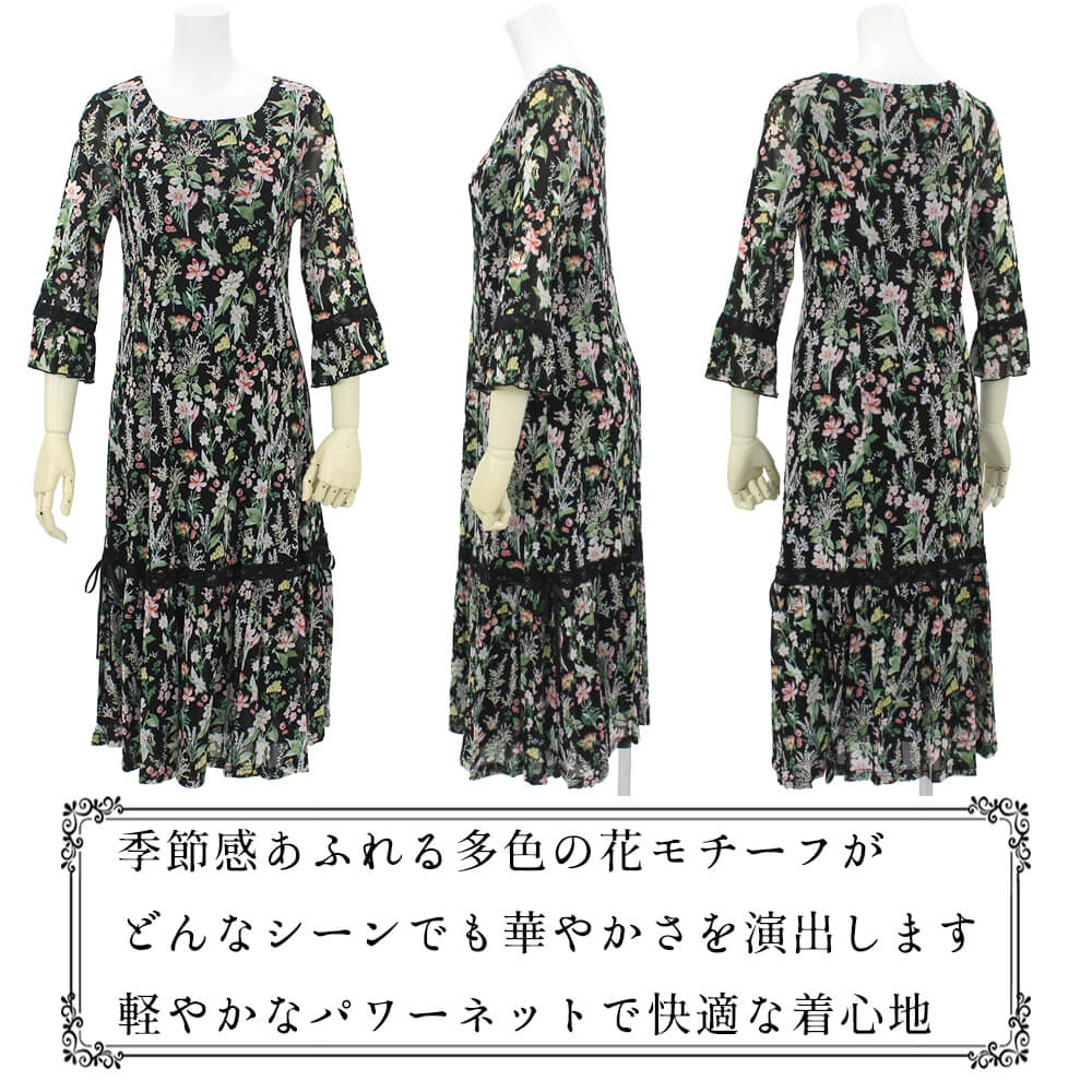 �����ѡ��ӥ塼�ƥ��� Super Beauty ���ԡ��� ��ǥ����� ���� �ץ��� �ѥ�ͥå� ������ ���� ��ܥ� ���륨�åȽŻ� ��ʬµ ���Ф����� ���쥬��� 2026ǯ�ղ� ����̵�� 40�� 42�� 44�� ���������Ǻܾ���
