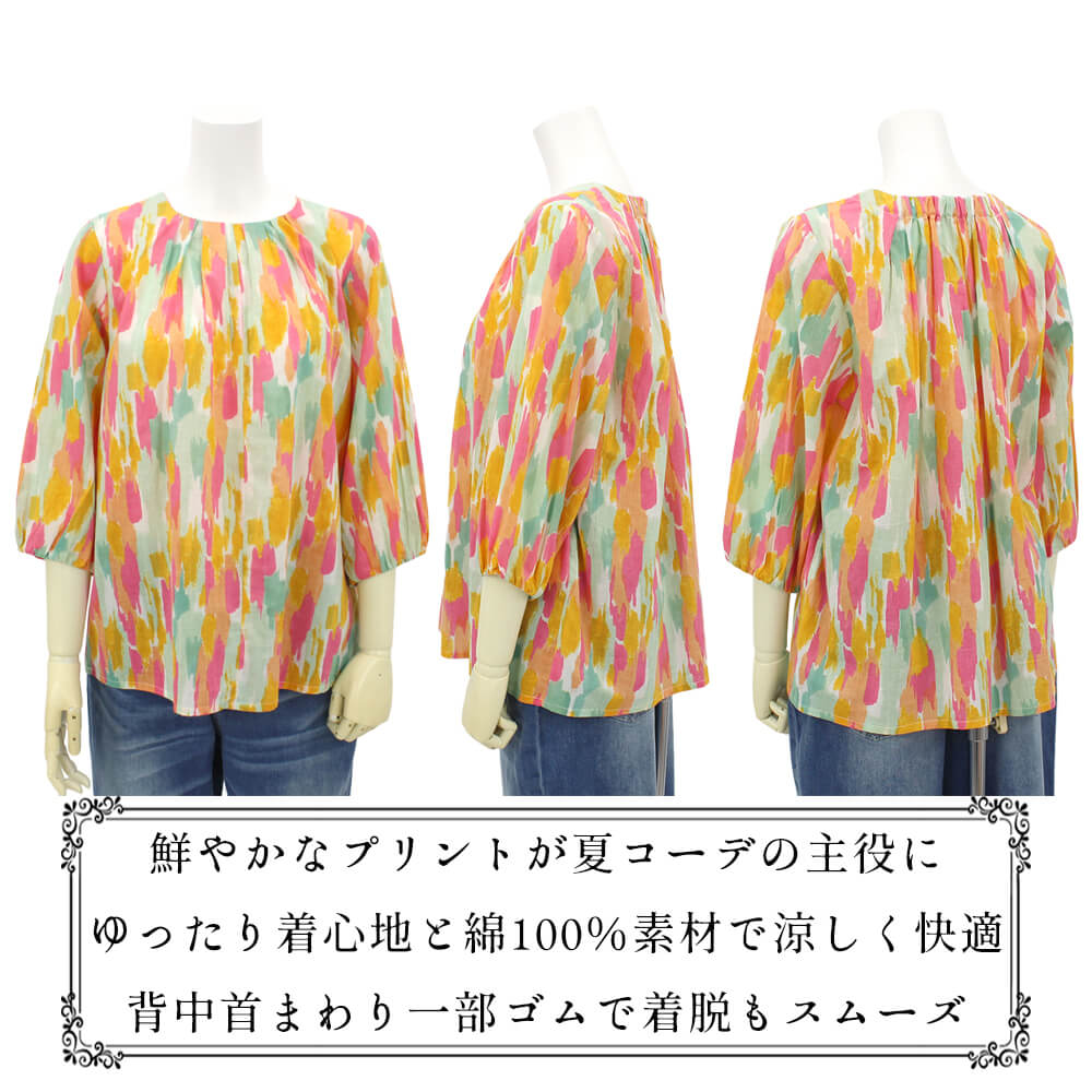 �֥饦�� ��ǥ����� ������ ������ �ץ��� �֥饦�� ��ʬµ ���㥶�� �����奢�� ��������å��� �η����С� �ʥ����� �դ��� ���Ф����� ���塼�� M������ 2026�ղ� �������ɥե��ꥹ garland ferris