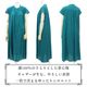 �ڲ�ʪ���ꥢ��󥹡�30��OFF�ۥ��ԡ��� ��ǥ����� �С����� �� ���åȥ� ���� �����奢�� ��������å��� �����С������� �η����С� ���ô� 2026ǯ�ղ�  38�� �ե꡼������ ����ɡ��� ���ꥢ���쥢