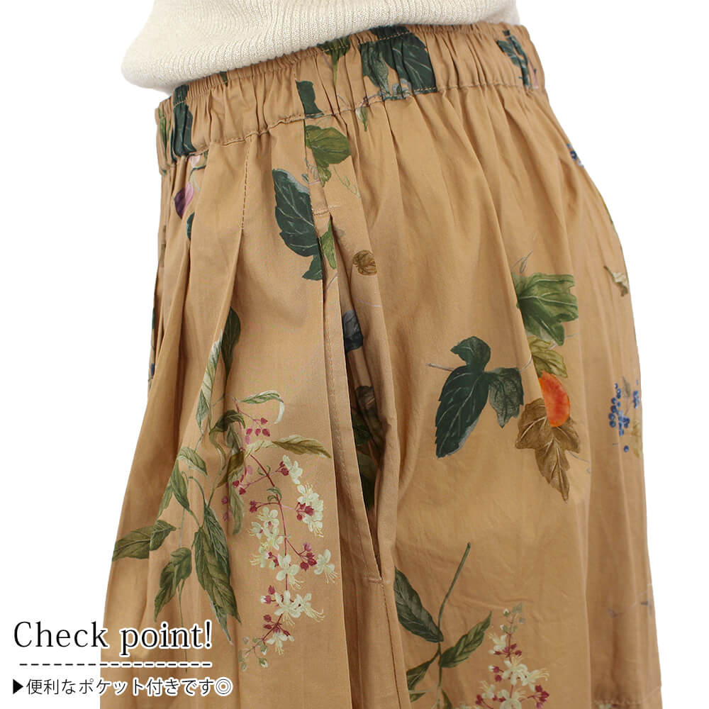 ¥¢¥È¥ê¥¨¥·¥Ã¥¯¥¹ ATELIER SIX ¥¹¥«¡¼¥È ¥ì¥Ç¥£¡¼¥¹ ÌÊ ¥×¥ê¡¼¥Ä ¥¦¥¨¥¹¥È¥´¥à ¿¢ÊªÊÁ ¥í¥ó¥° ¥Þ¥¥·¾æ ²Ä°¦¤¤ ¥ß¥»¥¹ ¤ª½Ð³Ý¤± ¥¹¥¿¥¤¥ê¥Ä¥·¥å 40Âå 50Âå F¥µ¥¤¥º 2025ǯ½©Åß