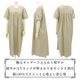 �ڲ�ʪ���ꥢ��󥹡�30��OFF�ۥ��ԡ��� ��ǥ����� �С����� �� ���åȥ� �����奢�� ��������å��� �����С������� �η����С� ���ô� 2026ǯ�ղ�  38�� �ե꡼������ ����ɡ��� ���ꥢ���쥢