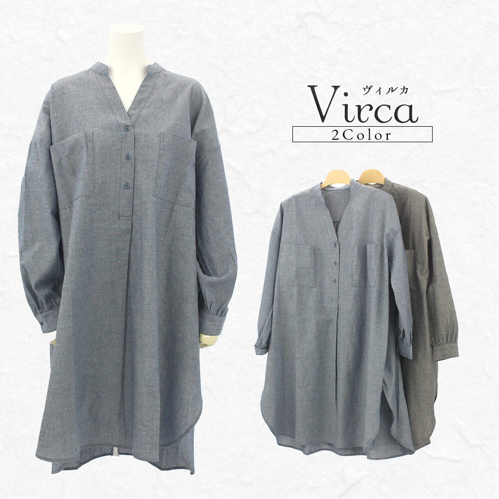 ¡ÚÂоݾ¦Éʡۡڥ¢¥¦¥È¥ì¥Ã¥È¥»¡¼¥ë 50¡óOFF¡Û¥ô¥£¥ë¥« Virca ¥ï¥ó¥Ô¡¼¥¹ ¥ì¥Ç¥£¡¼¥¹ ¥»¡¼¥ë ¥·¥ã¥Ä ÀÚÂØ ¥À¥ó¥¬¥ê¡¼ V¥Í¥Ã¥¯ ŵ ¥«¥¸¥å¥¢¥ë ¥É¥ì¥Ã¥·¡¼ ¥Õ¥§¥ß¥Ë¥ó ¥¥å¡¼¥È M¥µ¥¤¥º 2025ǯ½Õ²Æ