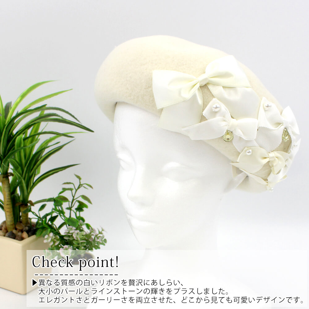 ¥Ù¥ì¡¼Ë¹ ËÉ´¨Âкö ¤ª¤·¤ã¤ì ¤«¤ï¤¤¤¤ ¤¢¤Ã¤¿¤«¤¤ ¥ì¥Ç¥£¡¼¥¹ ¥¦¡¼¥ë ½©Åß ¥Ñ¡¼¥ë ¥ê¥Ü¥ó ¥Ó¥¸¥å¡¼ ¾åÉÊ ¥¯¥ê¥¹¥Þ¥¹ ¥®¥Õ¥È ¥×¥ì¥¼¥ó¥È