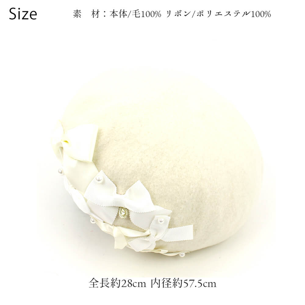 ¥Ù¥ì¡¼Ë¹ ËÉ´¨Âкö ¤ª¤·¤ã¤ì ¤«¤ï¤¤¤¤ ¤¢¤Ã¤¿¤«¤¤ ¥ì¥Ç¥£¡¼¥¹ ¥¦¡¼¥ë ½©Åß ¥Ñ¡¼¥ë ¥ê¥Ü¥ó ¥Ó¥¸¥å¡¼ ¾åÉÊ ¥¯¥ê¥¹¥Þ¥¹ ¥®¥Õ¥È ¥×¥ì¥¼¥ó¥È