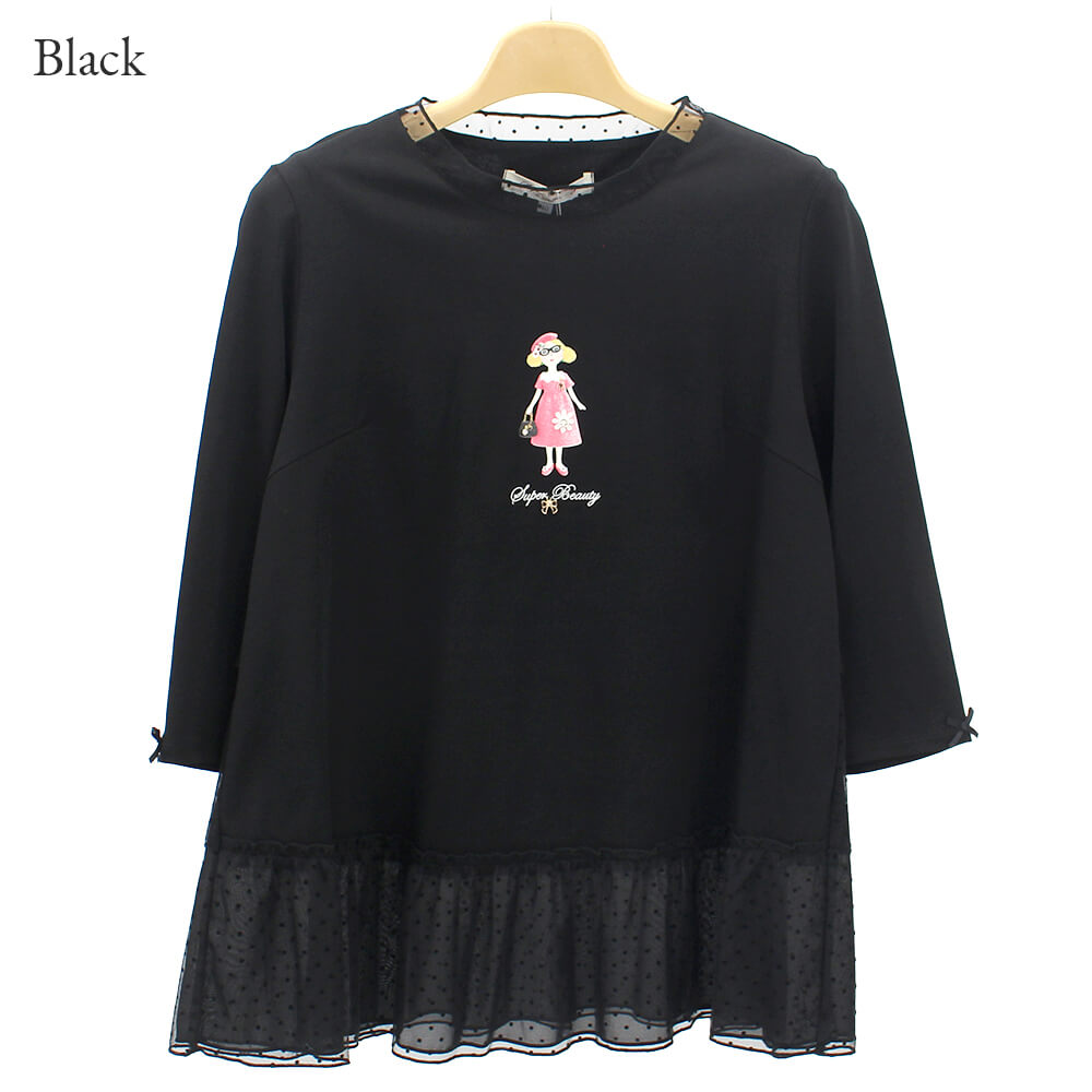 �����ѡ��ӥ塼�ƥ��� ����˥å� ��ǥ����� ���åȥ��� �ɥåȥ��塼�� �����륺 ��ʬµ �İ��� ��������å��� �����奢�� �η����С� Super Beauty 2026ǯ���� 40�� 42�� 44��