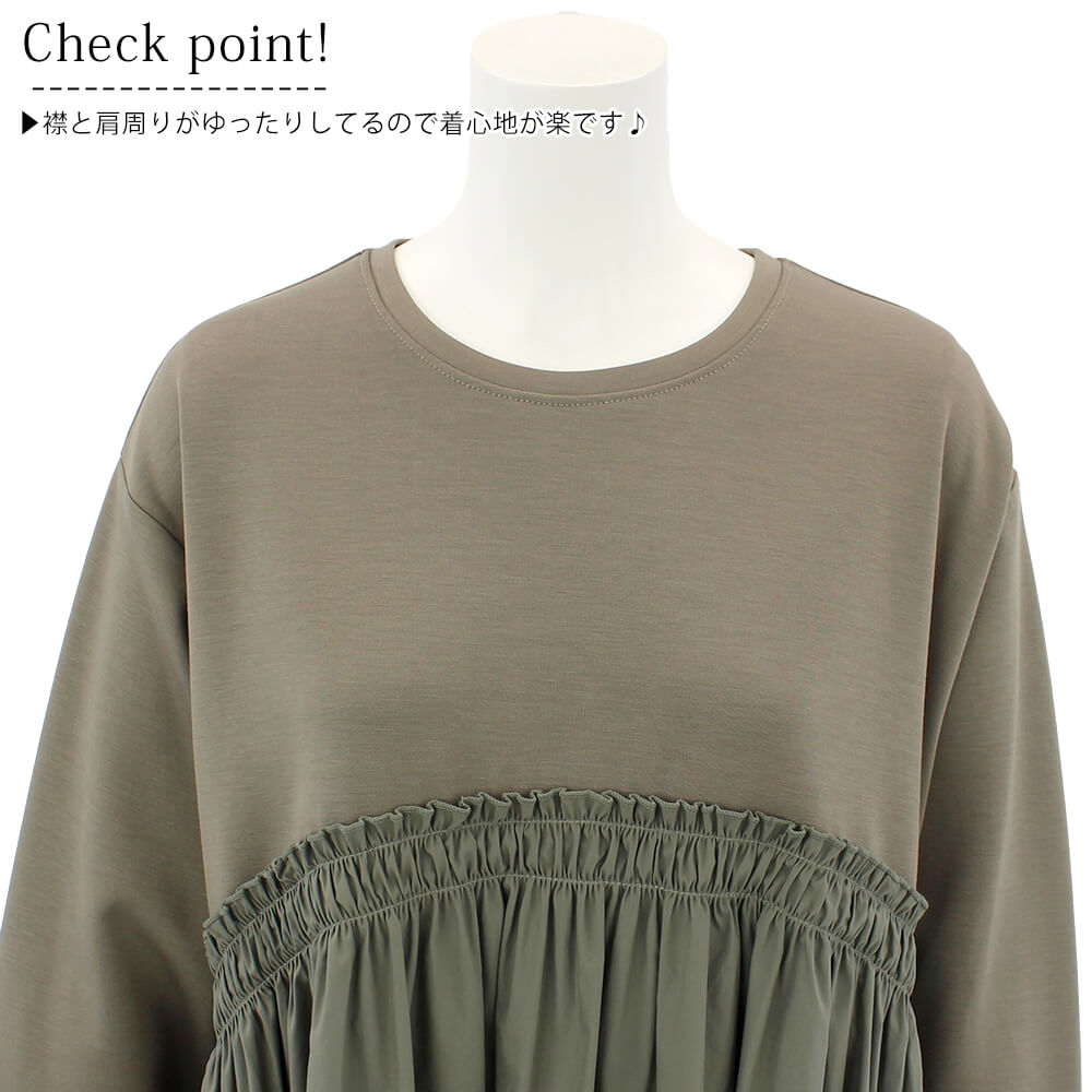 冬物ファイナルSALE｜50％OFF】アトリエシックス ATELIER SIX