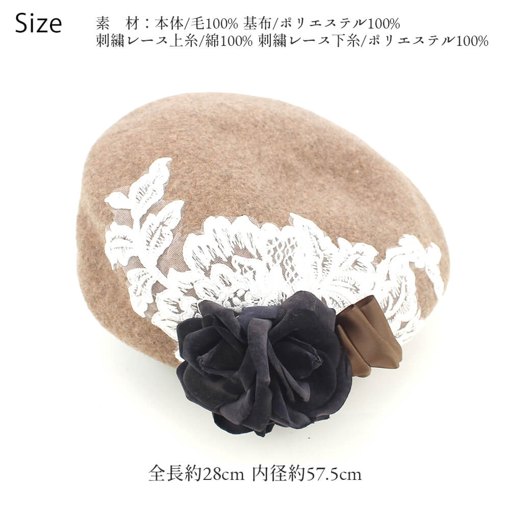 ¥Ù¥ì¡¼Ë¹ ËÉ´¨Âкö ¤ª¤·¤ã¤ì ¤«¤ï¤¤¤¤ ¤¢¤Ã¤¿¤«¤¤ ¥ì¥Ç¥£¡¼¥¹ ¥¦¡¼¥ë ½©Åß ¥Ñ¡¼¥ë ¥ì¡¼¥¹ ¥ê¥Ü¥ó ¾åÉÊ ¥¯¥ê¥¹¥Þ¥¹ ¥®¥Õ¥È ¥×¥ì¥¼¥ó¥È