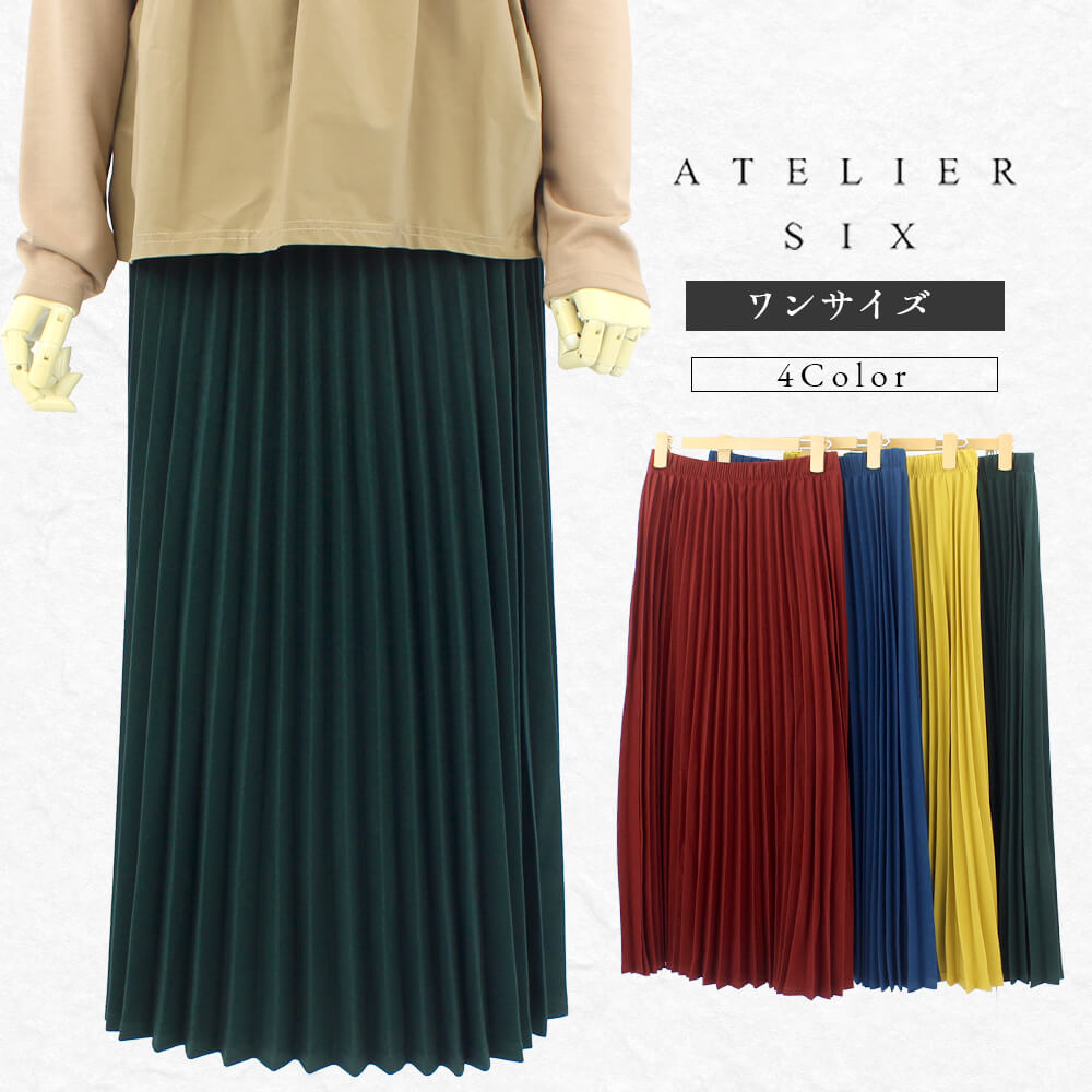 ¡ÚÂоݾ¦Éʡۥ¢¥È¥ê¥¨¥·¥Ã¥¯¥¹ ATELIER SIX ¥¹¥«¡¼¥È ¥ì¥Ç¥£¡¼¥¹ ¥×¥ê¡¼¥Ä ¥í¥ó¥° ²Ä°¦¤¤ ¥ß¥»¥¹ ¤ª½Ð³Ý¤± ¥¹¥¿¥¤¥ê¥Ä¥·¥å 40Âå 50Âå F¥µ¥¤¥º 2025ǯ½©Åß