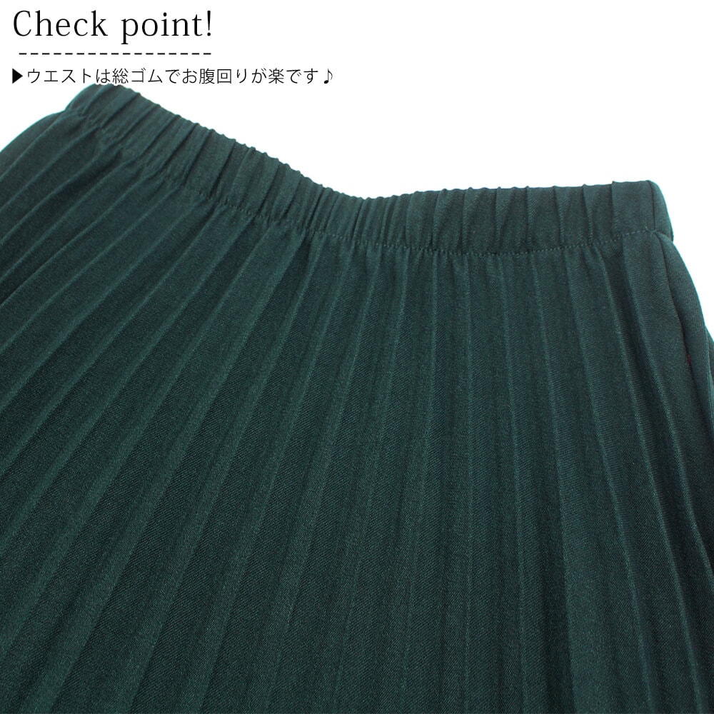 ¡ÚÂоݾ¦Éʡۥ¢¥È¥ê¥¨¥·¥Ã¥¯¥¹ ATELIER SIX ¥¹¥«¡¼¥È ¥ì¥Ç¥£¡¼¥¹ ¥×¥ê¡¼¥Ä ¥í¥ó¥° ²Ä°¦¤¤ ¥ß¥»¥¹ ¤ª½Ð³Ý¤± ¥¹¥¿¥¤¥ê¥Ä¥·¥å 40Âå 50Âå F¥µ¥¤¥º 2025ǯ½©Åß