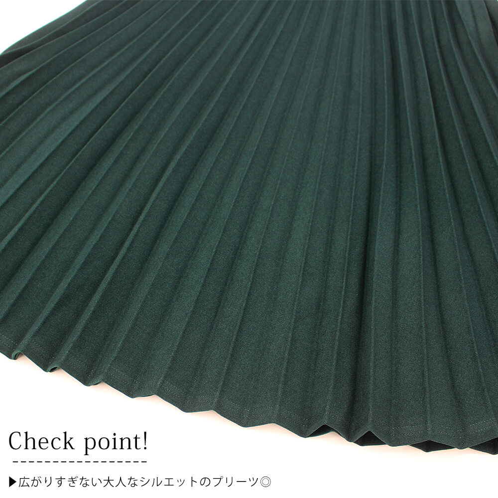 ¡ÚÂоݾ¦Éʡۥ¢¥È¥ê¥¨¥·¥Ã¥¯¥¹ ATELIER SIX ¥¹¥«¡¼¥È ¥ì¥Ç¥£¡¼¥¹ ¥×¥ê¡¼¥Ä ¥í¥ó¥° ²Ä°¦¤¤ ¥ß¥»¥¹ ¤ª½Ð³Ý¤± ¥¹¥¿¥¤¥ê¥Ä¥·¥å 40Âå 50Âå F¥µ¥¤¥º 2025ǯ½©Åß