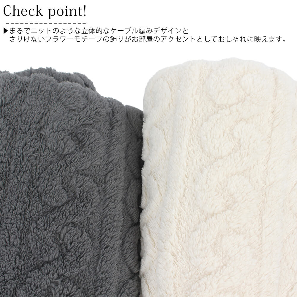 3WAY¥Ö¥é¥ó¥±¥Ã¥È ¥ì¥Ç¥£¡¼¥¹ ËÉ´¨Âкö ¤ª¤·¤ã¤ì ¤«¤ï¤¤¤¤ ¤¢¤Ã¤¿¤«¤¤ ¥ì¥Ç¥£¡¼¥¹ ½©Åß ¥¯¥ê¥¹¥Þ¥¹ ¥®¥Õ¥È ¥×¥ì¥¼¥ó¥È