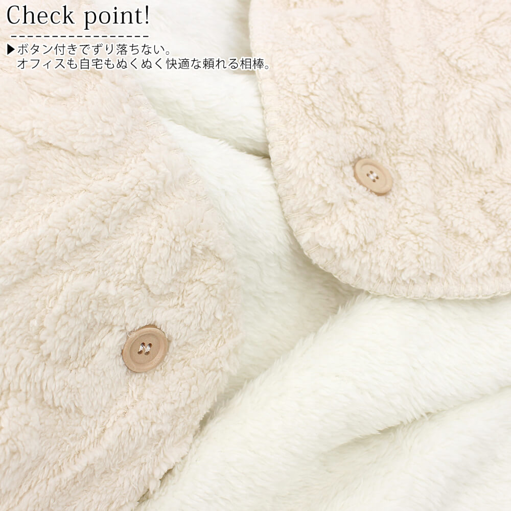 3WAY¥Ö¥é¥ó¥±¥Ã¥È ¥ì¥Ç¥£¡¼¥¹ ËÉ´¨Âкö ¤ª¤·¤ã¤ì ¤«¤ï¤¤¤¤ ¤¢¤Ã¤¿¤«¤¤ ¥ì¥Ç¥£¡¼¥¹ ½©Åß ¥¯¥ê¥¹¥Þ¥¹ ¥®¥Õ¥È ¥×¥ì¥¼¥ó¥È