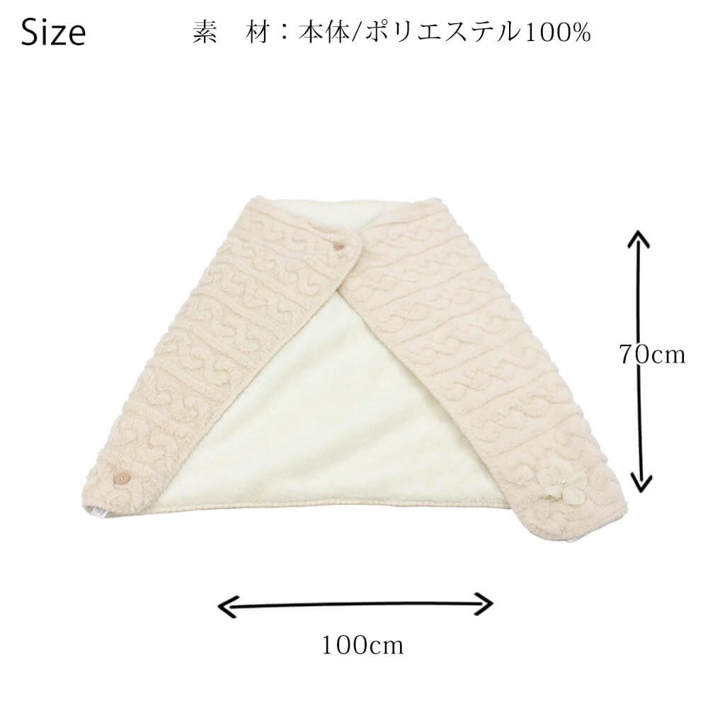 3WAY¥Ö¥é¥ó¥±¥Ã¥È ¥ì¥Ç¥£¡¼¥¹ ËÉ´¨Âкö ¤ª¤·¤ã¤ì ¤«¤ï¤¤¤¤ ¤¢¤Ã¤¿¤«¤¤ ¥ì¥Ç¥£¡¼¥¹ ½©Åß ¥¯¥ê¥¹¥Þ¥¹ ¥®¥Õ¥È ¥×¥ì¥¼¥ó¥È