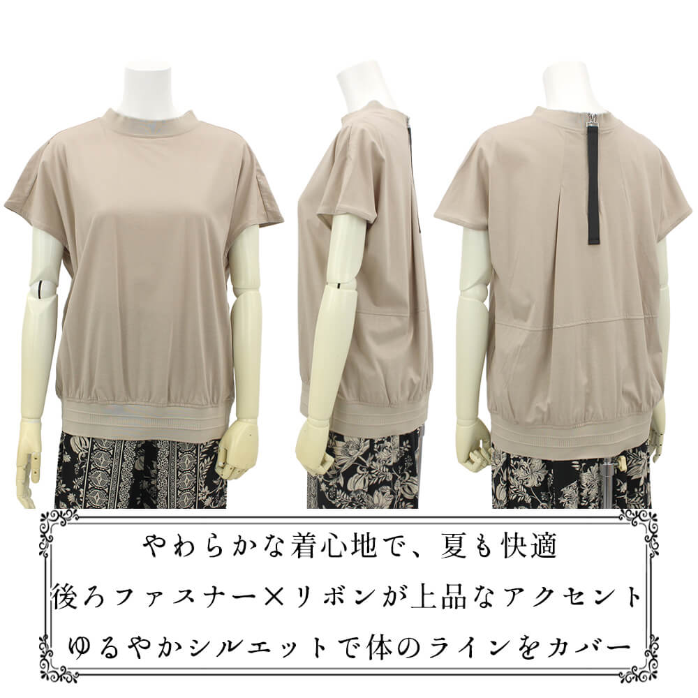 �ڲ�ʪ�������30��OFF�ۥ��åȥ��� �С����� ��ǥ����� �ץ륪���С� �ե饤���� �η����С� �դ��� ����ӥ��С� �����奢�� ��������å��� �ߥ��� ���ô� M������ 2026�ղ� �������ɥե��ꥹ garland ferris